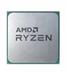 پردازنده CPU ای ام دی بدون باکس مدل Ryzen 7 5700X فرکانس 3.4 گیگاهرتز